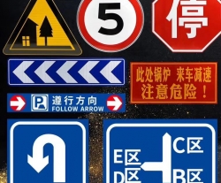 江西南昌道路标志牌