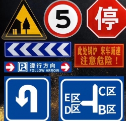 九江南昌道路标志牌